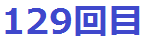 129
