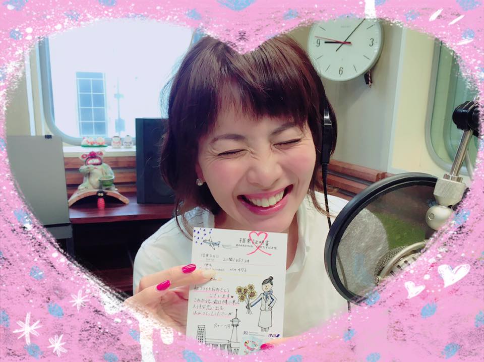 13239934_1714651135463989_3838409271409740390_n