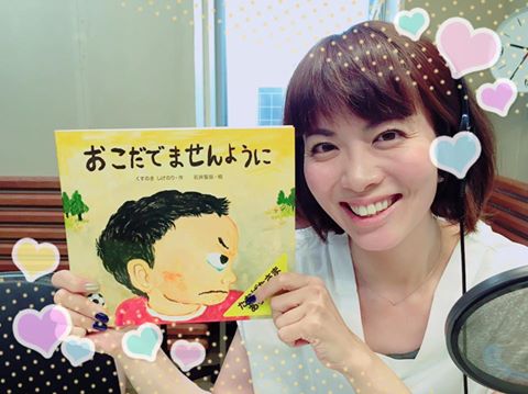 13557848_1728507667411669_1349211082965388071_n