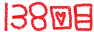 138