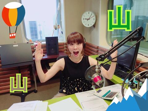 13934700_1744632155799220_7201925909476955151_n