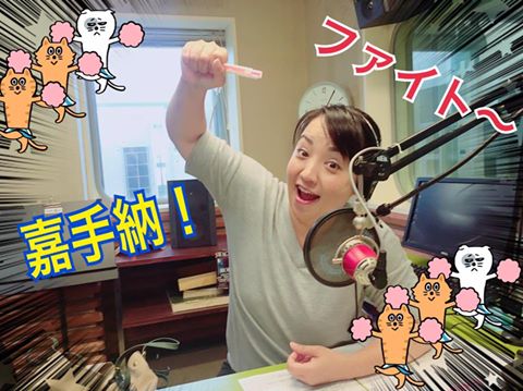 13934703_1746600202269082_5021153116852834682_n