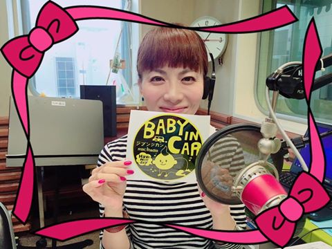 14184455_1753553808240388_6525581590763757062_n