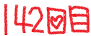 142