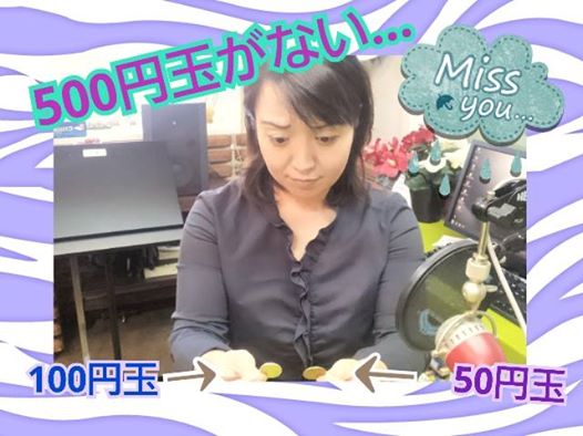 1469760_1505889439673494_3000565000554663403_n