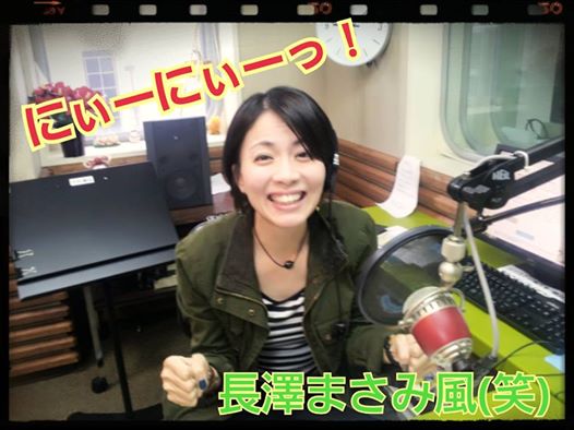 1545900_1550101181918986_6184417749663838100_n