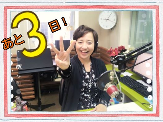 1549370_1534631896799248_1439432853864947497_n