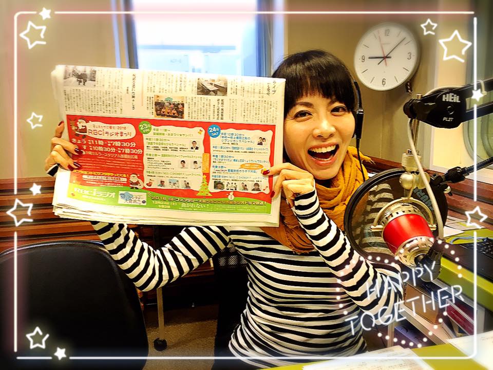 15697587_1805870289675406_8472075656663873168_n