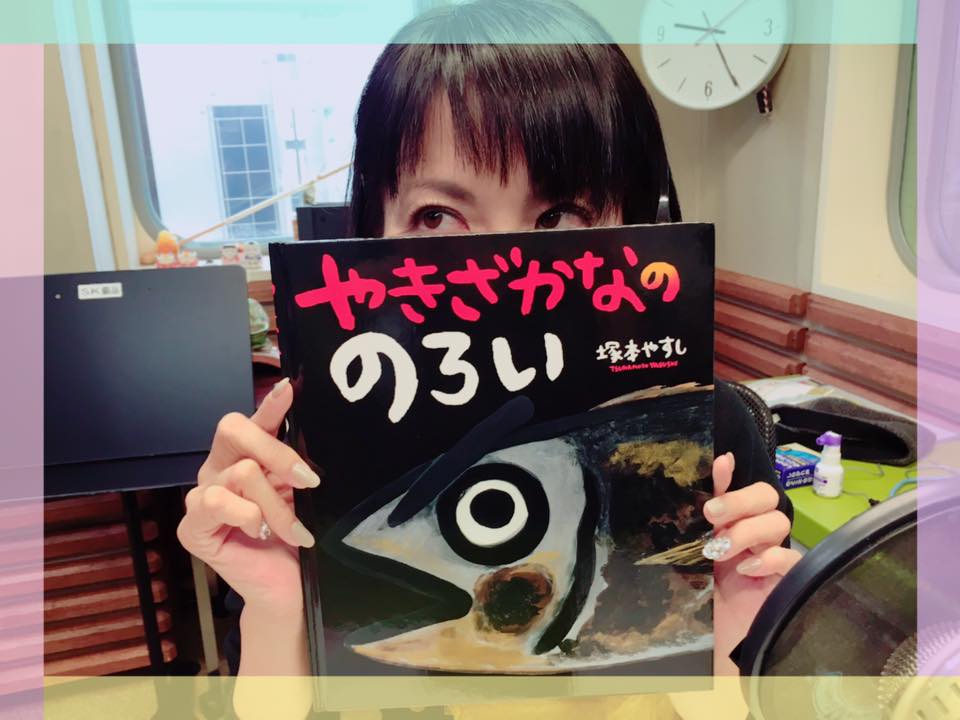 15977702_1815041685424933_4611020057100430349_n