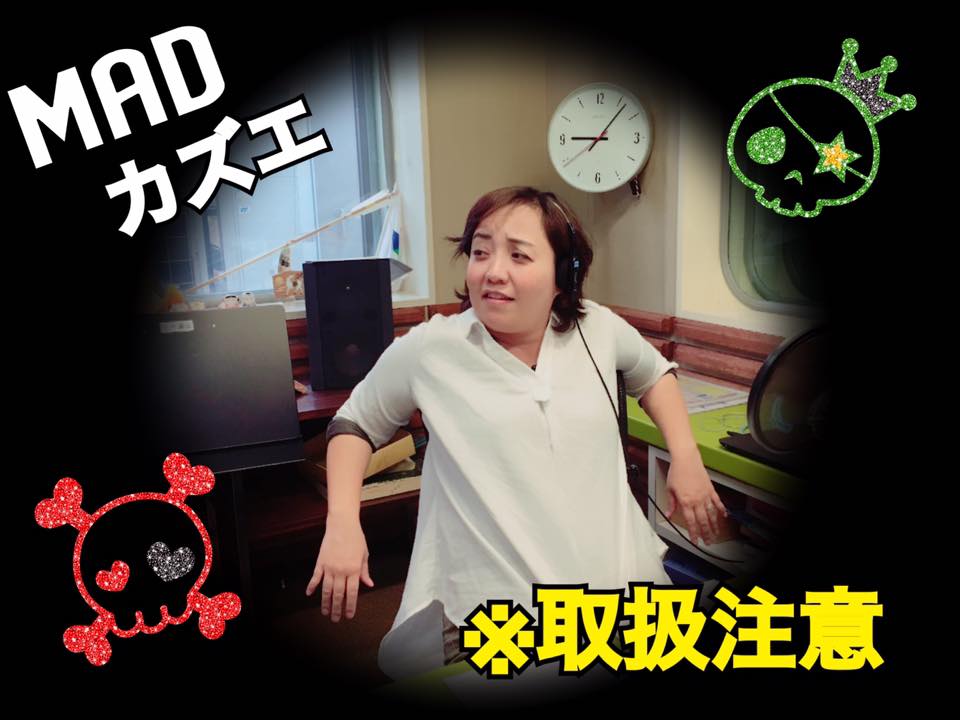 16427671_1827764720819296_8311626297802310897_n