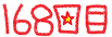 168