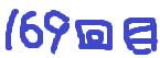 169