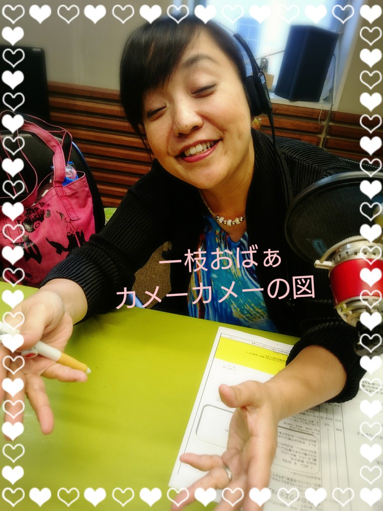 17-09-18-09-31-37-978_deco