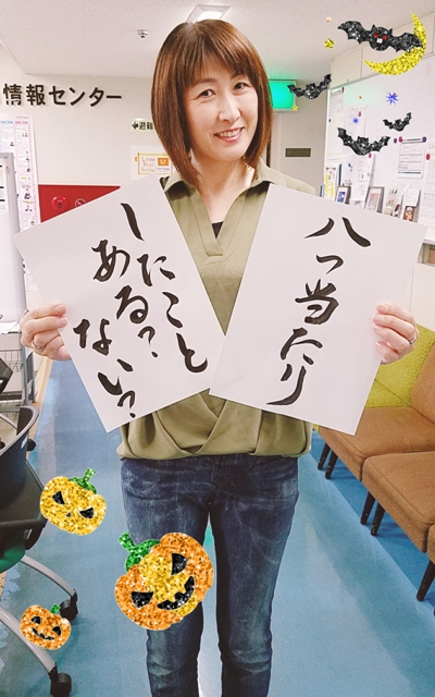 17-10-28-16-21-37-292_deco