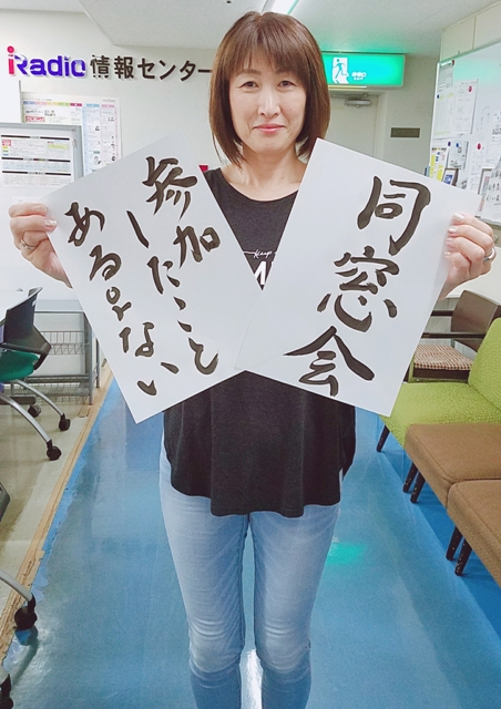 17-11-11-15-14-39-183_deco