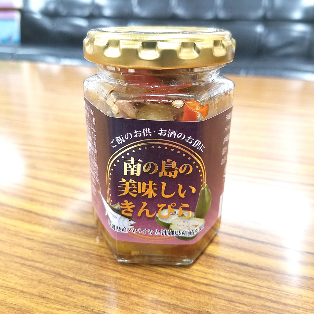 17-11-21-07-35-22-139_deco