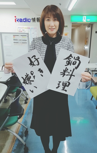 17-11-25-16-08-50-001_deco