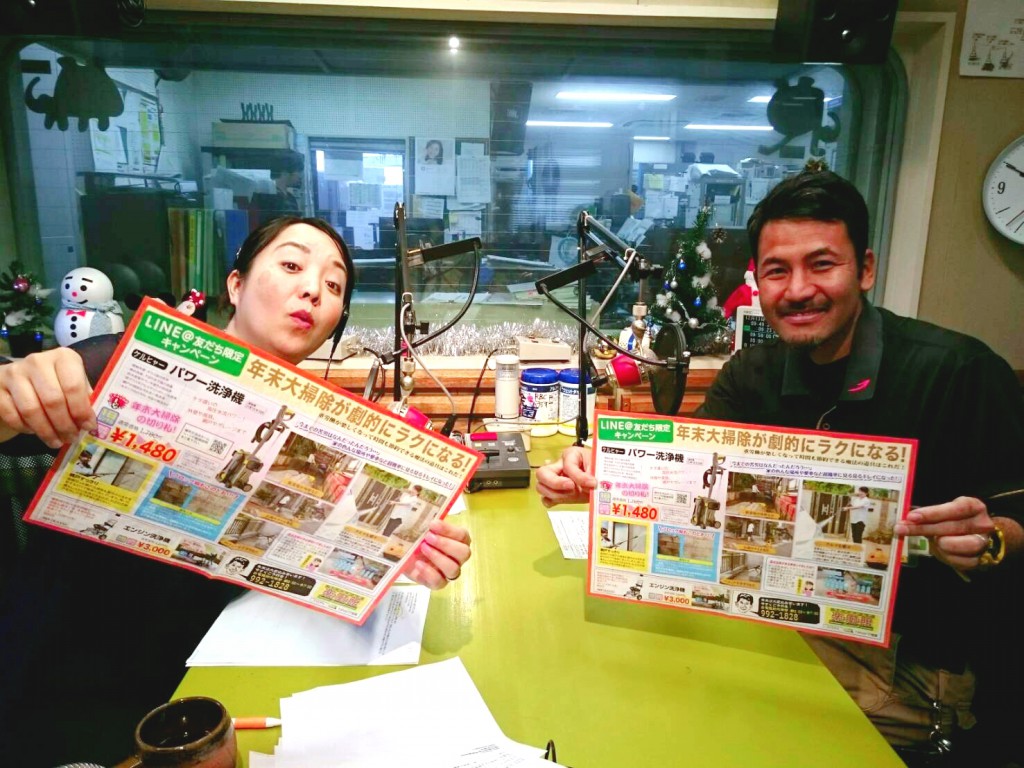 17-12-13-09-57-42-353_deco