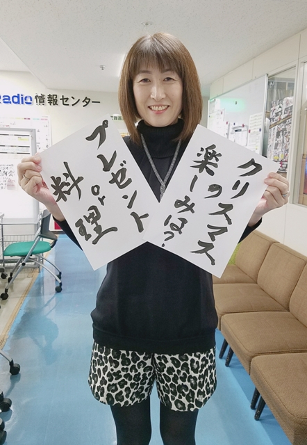 17-12-23-15-25-12-725_deco