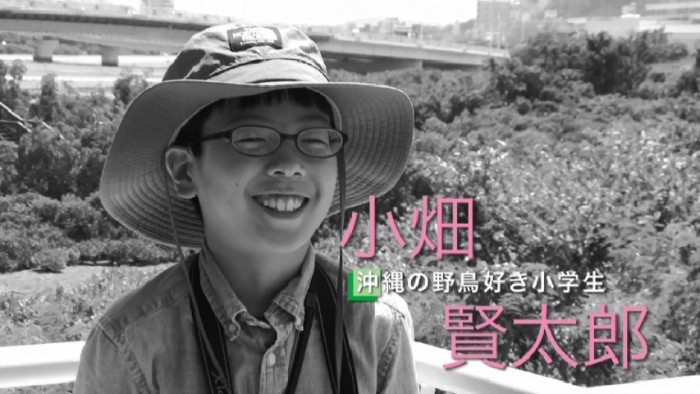 小畑賢太郎くん