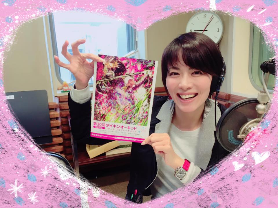 17098517_1838023743126727_201806089474483891_n