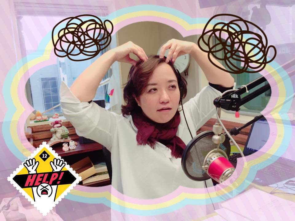 17155737_1840120502917051_45390176609140466_n