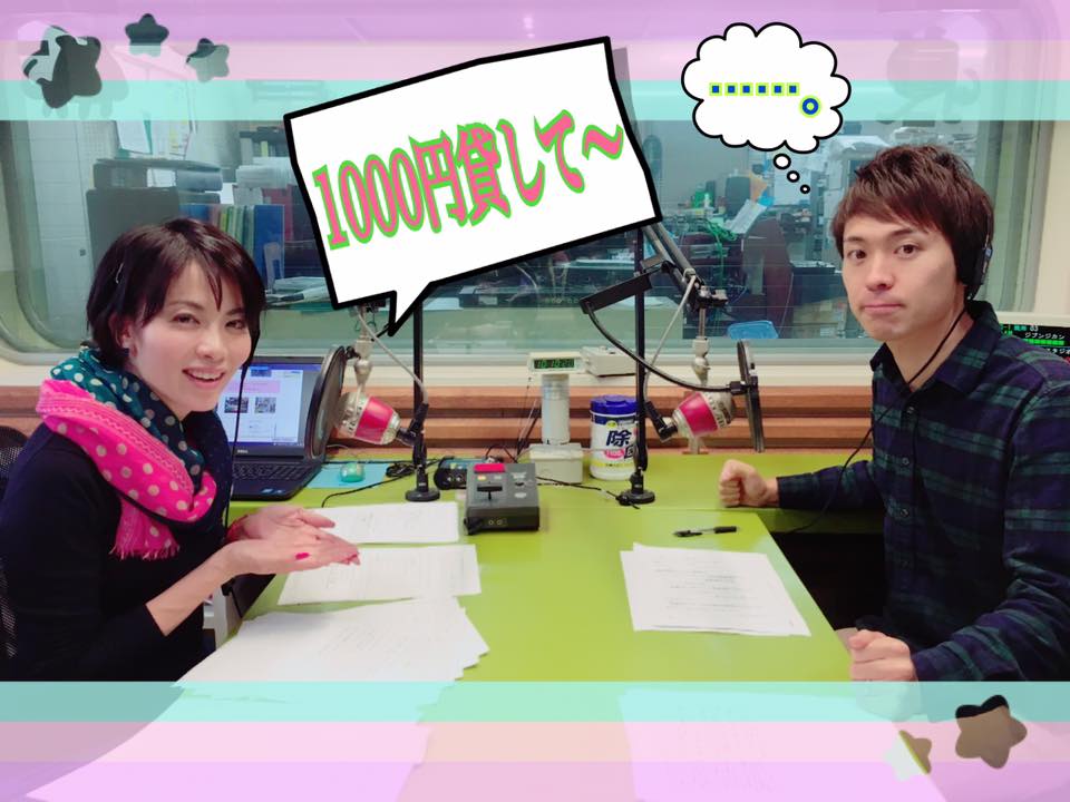 17426285_1848682828727485_1661137484308414889_n