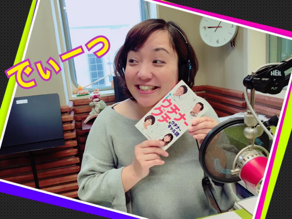 17554232_1851431708452597_5294162915346366197_n