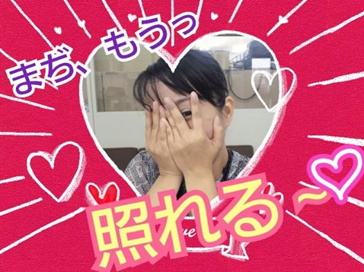 1780822_1499753820287056_5365080983270753250_n