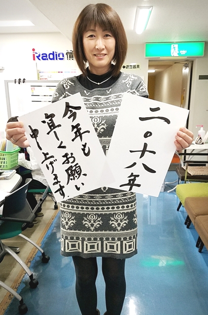 18-01-06-15-30-35-361_deco