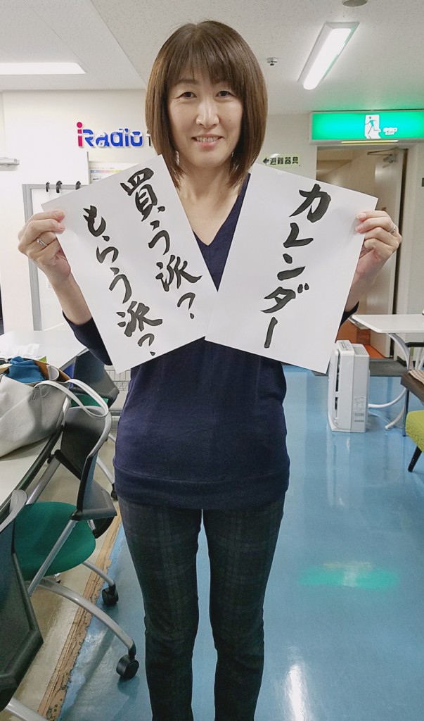 18-01-13-16-20-21-483_deco