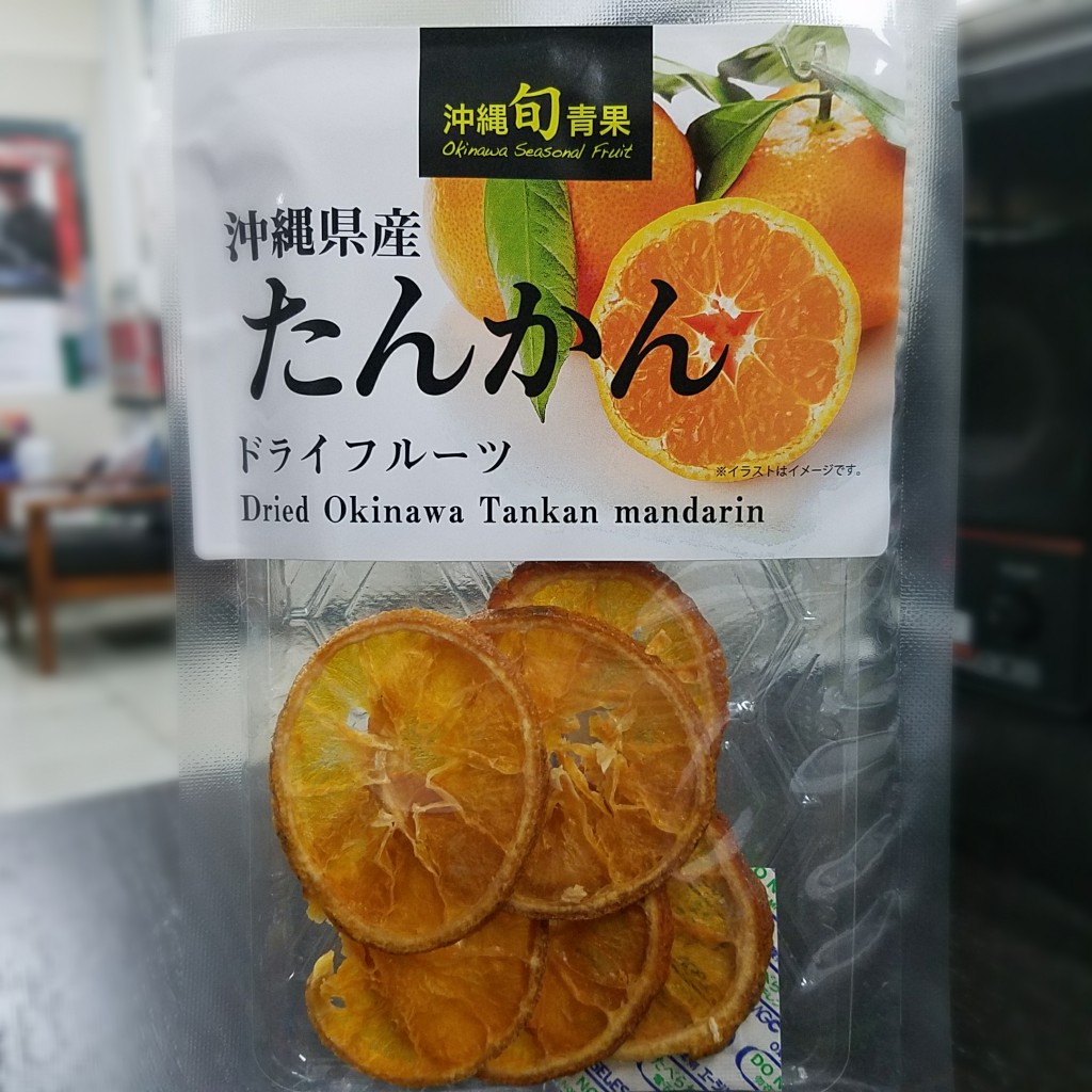 18-01-16-07-16-02-893_deco