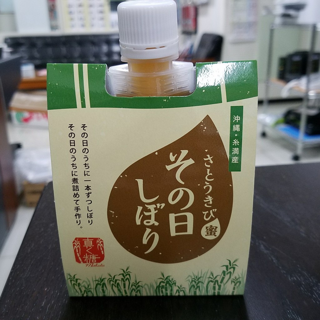 18-01-23-07-17-52-962_deco