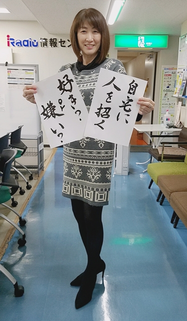 18-01-27-15-26-22-425_deco