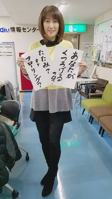 18-02-03-15-21-01-817_deco