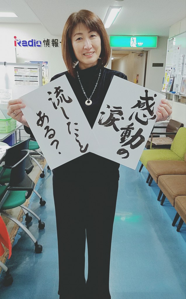 18-02-17-15-27-25-954_deco