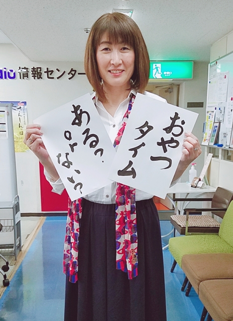 18-02-24-15-20-38-419_deco