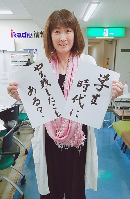 18-03-03-15-20-46-960_deco