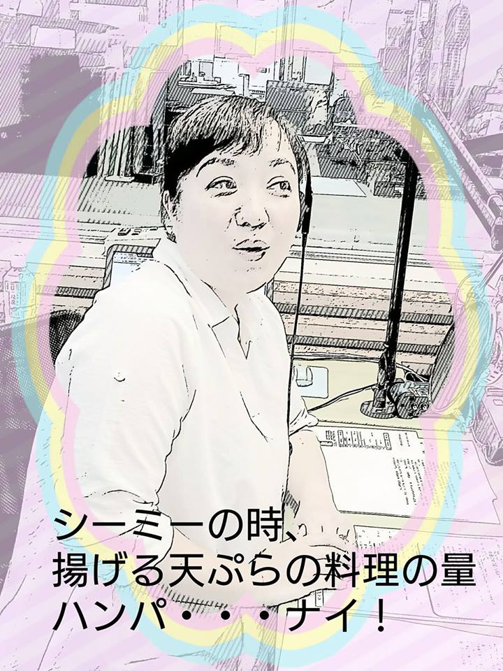 18010121_1861514264111008_2288738659456678705_n