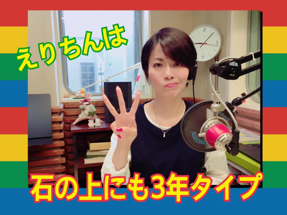 18056698_1866180103644424_8485068552835639261_n