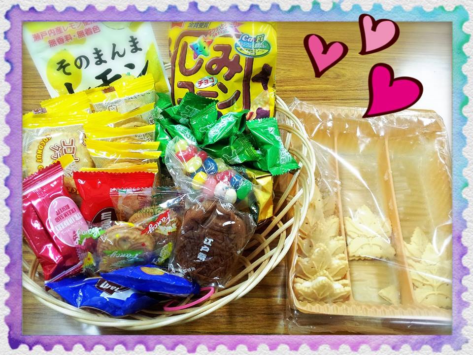 1897947_1606883992907371_8012563414618295692_n