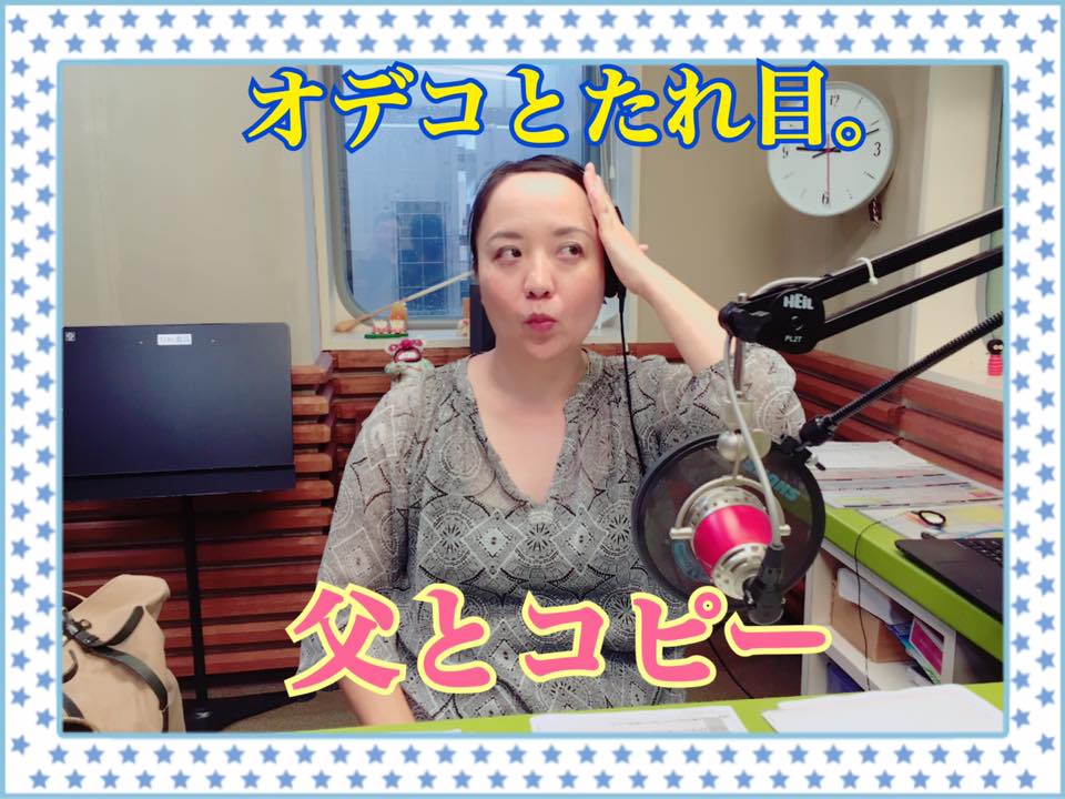 19059676_1886815681580866_3035080177532771377_n