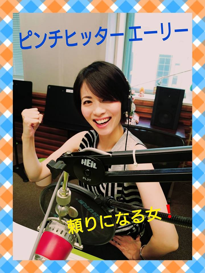 19260711_1893179030944531_2204032434265027191_n