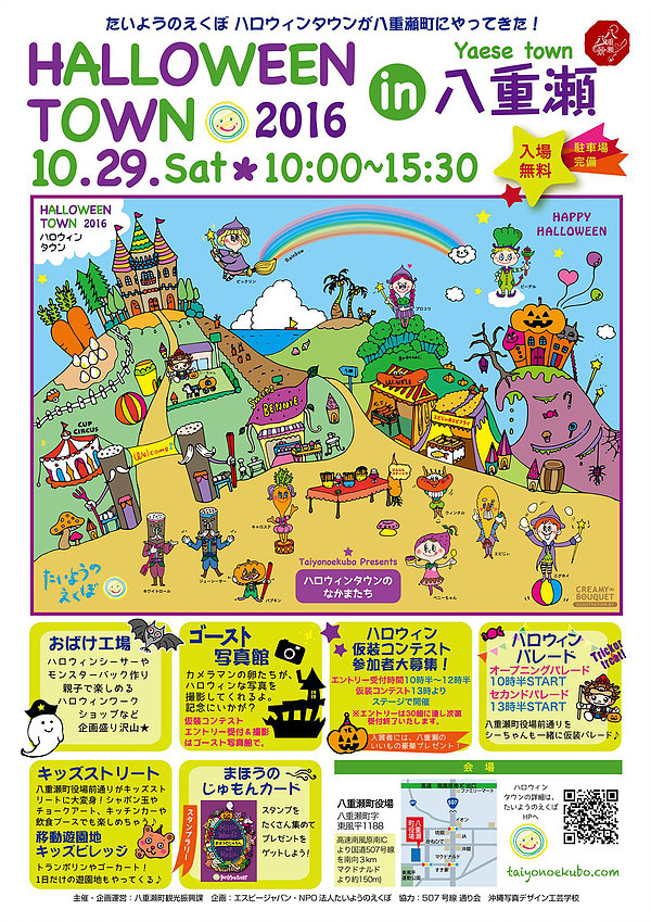 1b7b02_c455f7b487b744149f9cc028acf01cf8-mv2_d_1448_2048_s_2