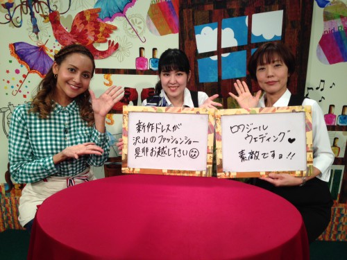 ロワジールホテル那覇