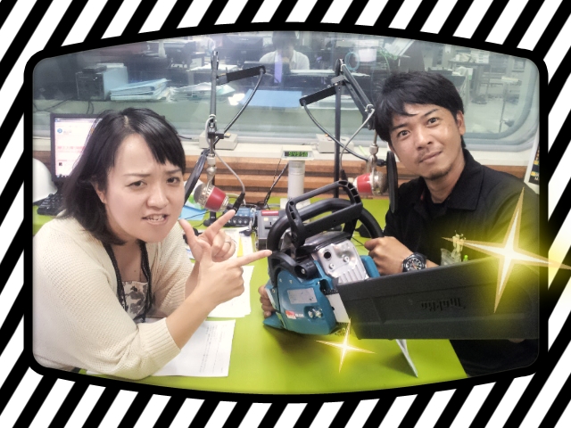 2014-09-03-09-54-54_deco