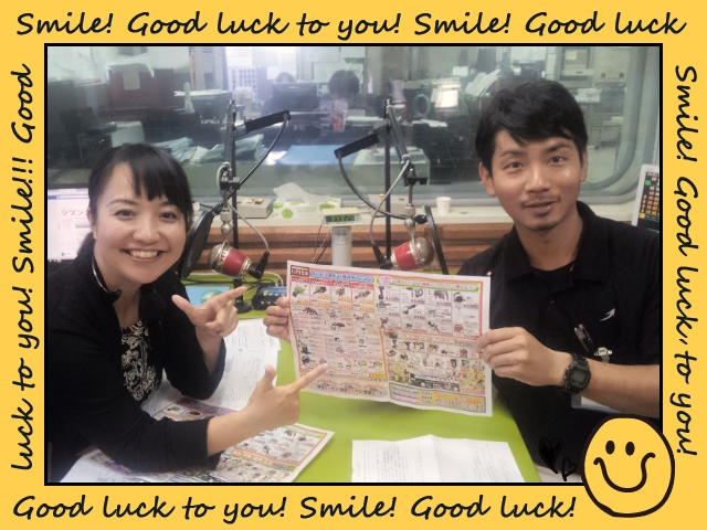 2014-09-17-09-54-01_deco