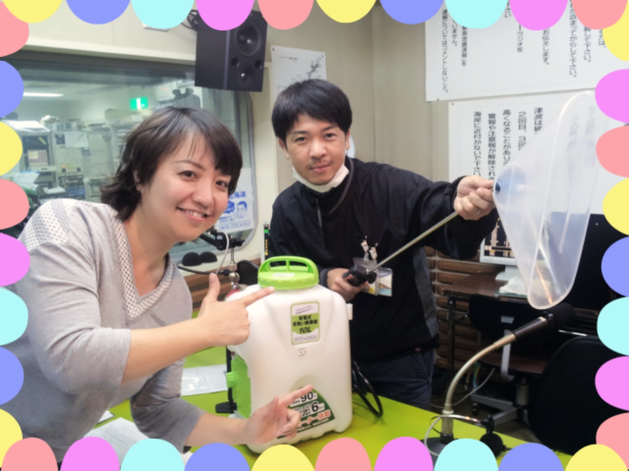 2015-03-04-10-29-30_deco