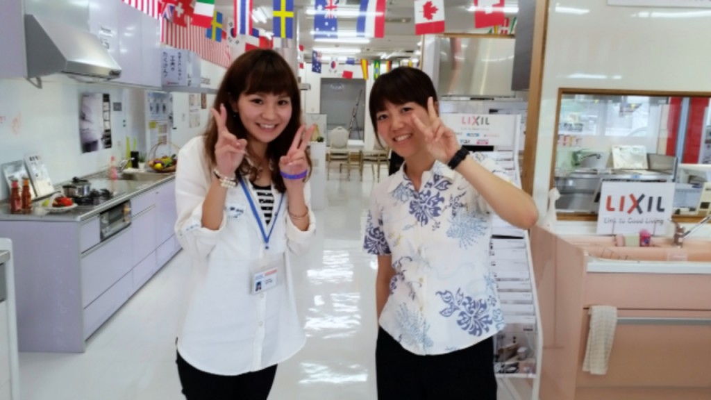 2015-05-21-13-02-44_deco