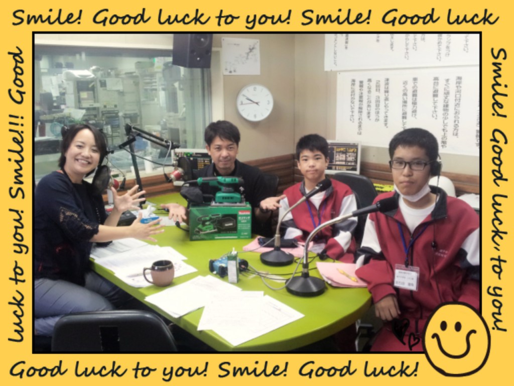 2015-07-01-09-53-30_deco